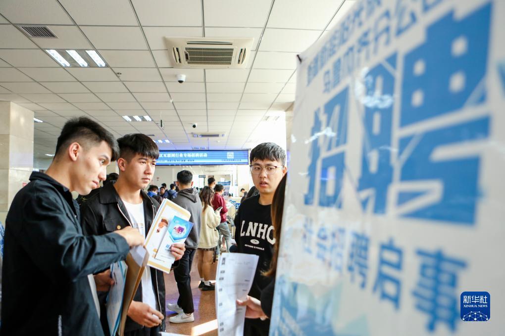 云顶娱乐平台4008